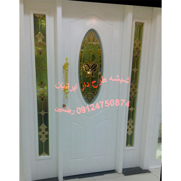 طرح استیند گلس24 TS